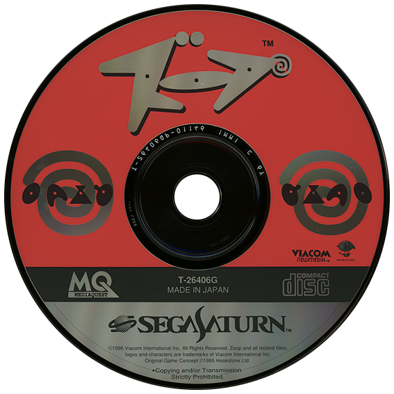 Zoop box art for Sega Saturn